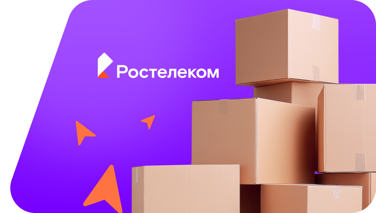 Переезд в новую квартирув&nbsp;деревня Иваново (Чувашская Республика)